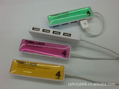 專注USB電腦周邊產品生產，打造高品質連接解決方案——記深圳市福田區賽格電子市場藍天城經營部